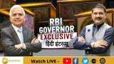 RBI Governor On Rate Hikes In Talk With Anil Singhvi | Exclusive Hindi Interview
