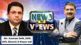 News Par Views: Anil Singhvi in Talk With Mr. Gautam Seth, JMD, HPL Electric &amp; Power Ltd