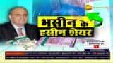 Stocks to buy with Anil Singhvi: Sanjiv Bhasin - BUY 3 shares - Zee Ent, Balkrishna Industries, Piramal Ent | Check price targets Stocks to buy with Anil Singhvi: Sanjiv Bhasin - BUY 3 shares - Zee Ent, Balkrishna Industries, Piramal Ent | Check price targets
