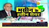 Stocks to buy with Anil Singhvi: Sanjiv Bhasin - BUY 3 shares - Zee Ent, Balkrishna Industries, Piramal Ent | Check price targets