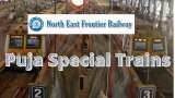 Indian Railways to run Puja special trains on this route: Check train timing, running date, stops & other details Indian Railways to run Puja special trains on this route: Check train timing, running date, stops & other details