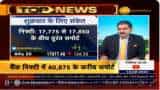 Zee Business Stock, Trading Guide: Things to Know Before Market Opens on 16th September 2022