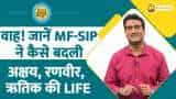 Paisa Wasool: How Mutual Fund-SIP changed the lives of Akshay, Ranveer and Hrithik Paisa Wasool: How Mutual Fund-SIP changed the lives of Akshay, Ranveer and Hrithik