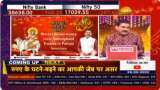 #NavratrionZee: Peace, Patience and Discipline is Day-1 mantra to investors, traders, says, stock market guru Anil Singhvi