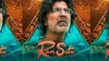 'Ram Setu' official teaser out: Akshay Kumar's much-awaited film to release on THIS date | DETAILS 'Ram Setu' official teaser out: Akshay Kumar's much-awaited film to release on THIS date | DETAILS