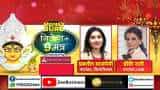Money Guru: Experts give 9 mantras of investment this Navratri
