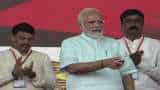 PM In Gujarat: Prime Minister Narendra Modi Inaugurates Various Development Projects In Surat