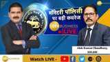 RBI Monetary Policy: Exclusive Conversation with Alok Kumar Choudhary, MD,SBI