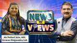 News Par Views: Anil Singhvi In Talk With Pallavi Jain, Managing Director, Krsnaa Diagnostics Ltd