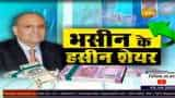 Sanjiv Bhasin call on Zee Business: Check market strategy, today's picks - Buy Tata Steel, Vedanta | Price targets 