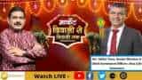 Market Diwali Se Diwali Tak: Mr. Mihir Vora, Senior Director & Chief Investment Officer, Max Life Insurance Market Diwali Se Diwali Tak: Mr. Mihir Vora, Senior Director & Chief Investment Officer, Max Life Insurance
