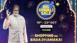 Flipkart Big Diwali Sale: Buy iPhone 13 at just Rs 43,090, iPhone 12 at 37,090 -  How to get THIS discount 