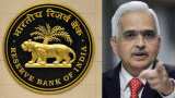 Next RBI MPC Meeting 2022: 1st time ever Reserve Bank is doing this - Monetary Policy Review, Rate Hike? All you need to know
