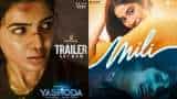 November 2022 Movies: Drishyam 2, Mili, Phone Bhoot and other theatrical releases this month - List