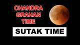 Chandra Grahan 2022 8 November Time in India, Sutak Kaal Time Delhi, Agra, Uttar Pradesh, Lucknow, Varanasi, Patna, Gaya, Ranchi, Kolkata, West Bengal, Assam, Guwahati, Mumbai, Hyderabad, Chennai, Bengaluru