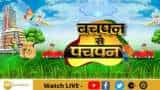 Zee Business Children&#039;s Day Special Show: Low Price Stocks Which Will Give Best Return in Future 