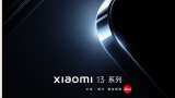 Xiaomi 13 series set to launch on December 1 with MIUI 14: What to expect - Xiaomi 13 Pro, Xiaomi 13 and more