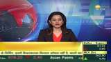 Bazaar Aaj Aur Kal: Which Stocks Will Show Action Tomorrow? Know Experts Opinion In This Video