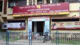 PNB KYC Update Last Date 2022: Punjab National Bank customers must do THIS to keep accounts active
