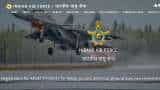 Defence Job: IAF AFCAT recruitment notification released for flying, ground duty posts – Check salary, steps to apply on afcat.cdac.in Defence Job: IAF AFCAT recruitment notification released for flying, ground duty posts – Check salary, steps to apply on afcat.cdac.in