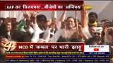 MCD Election Result 2022: What Did Delhi CM Arvind Kejriwal Said After AAP Got Majority In MCD?