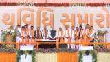 Gujarat oath ceremony: FULL List of ministers sworn in, 5 new faces inducted into Bhupendra Patel govt 2.0 | Check details 