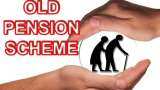 Will Modi government restore pension scheme in 2023? Union Minister responds