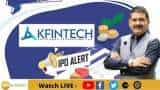KFin Technologies IPO: GMP, Review, Other Details; Should You Apply? Anil Singhvi Details