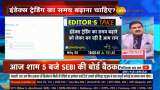 Stock Market trading hours to be extended? Anil Singhvi discusses Stock Market trading hours to be extended? Anil Singhvi discusses