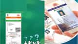 Aadhar Card Update: Now update Aadhaar information without supporting document - Check details Aadhar Card Update: Now update Aadhaar information without supporting document - Check details