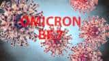 Coronavirus BF.7 Omicron Variant Scare: Mock drill in hospitals across country on Tuesday, govt to issue COVID-19 guidelines