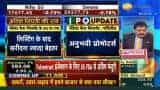 Radiant Cash Management IPO review by Anil Singhvi: Subscribe or avoid? Check recommendation Radiant Cash Management IPO review by Anil Singhvi: Subscribe or avoid? Check recommendation