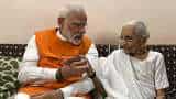 PM Modi Reaches Ahmedabad Hospital To Meet His Mother PM Modi Reaches Ahmedabad Hospital To Meet His Mother