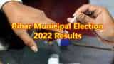 Bihar Nagar Nikay Chunav 2022 Results LIVE