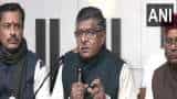 BJP hails SC verdict on demonetisation process as 'historic'; asks if Rahul Gandhi will apologise 