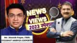 News Par Views: Gujarat Ambuja Exports Limited, CMD, Manish Gupta In Talk With Anil Singhvi