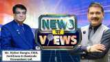 News Par Views: Kishor Rungta, CMD, Fertilizers &amp; Chemicals Travanchore Ltd. In Talk With Anil Singhvi