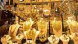 Commodities Live: What Are The Expectations For Gems & Jewellery Industry From The Budget? Watch This Exclusive Interview Commodities Live: What Are The Expectations For Gems & Jewellery Industry From The Budget? Watch This Exclusive Interview
