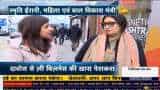 World Economic Forum 2023: India has made a case for economic gender justice, says Union Minister Smriti Irani
