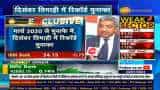 IDBI Bank has been profitable since March 2020, Q2 saw highest profit, says MD & CEO Rakesh Sharma IDBI Bank has been profitable since March 2020, Q2 saw highest profit, says MD & CEO Rakesh Sharma