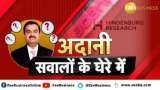 Adani Group Special Show: What Has Happened So Far In The Adani Group And Hindenburg Controversy? Watch This Report Adani Group Special Show: What Has Happened So Far In The Adani Group And Hindenburg Controversy? Watch This Report