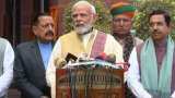 Union Budget 2023: PM Modi Appreciates The Budget 2023, Says 'This Budget Will Fulfill Everyone's Dream' Union Budget 2023: PM Modi Appreciates The Budget 2023, Says 'This Budget Will Fulfill Everyone's Dream'