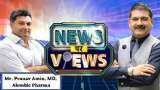 News Par Views: Watch Anil Singhvi's Exclusive Conversation With Pranav Amin, MD, Alembic Pharmaceuticals News Par Views: Watch Anil Singhvi's Exclusive Conversation With Pranav Amin, MD, Alembic Pharmaceuticals