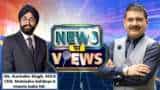 News Par Views: Mr. Kavinder Singh, MD &amp; CEO, Mahindra Holidays &amp; Resorts India Ltd. In Talk With Anil Singhvi