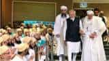 Not Here As PM But As Family: PM Modi Inaugurates Academy Of Dawoodi Bohra Community