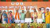 Tripura Election 2023: BJP Left No Stone Unturned To Develop Tripura: PM Modi