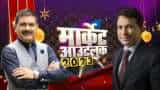Market Outlook: Budget 2023 Met The Expectations Of The Market Says Mahesh Patil, CIO Of ABSL AMC Market Outlook: Budget 2023 Met The Expectations Of The Market Says Mahesh Patil, CIO Of ABSL AMC