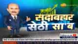 Analyst Vikas Sethi Recommends India Nippon Electricals Ltd. And NCL Industries Limited; Know What Stands Out For These Stocks