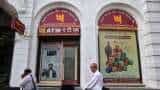 PNB FD interest rate 2023: Get up to 7.8% return on fixed deposit  