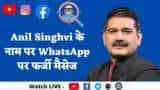 Anil Singhvi's APPEAL To Viewers! Beware Of Fake Videos, Messages Attributing Him On Internet | VIDEO Anil Singhvi's APPEAL To Viewers! Beware Of Fake Videos, Messages Attributing Him On Internet | VIDEO